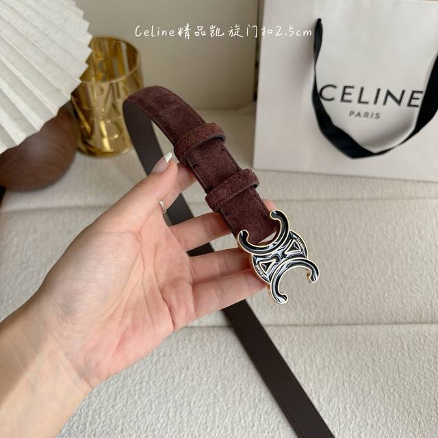 Celine Classic Epoxy Triumphal Arch Buckle Women's Belt, Italian Imported Calfsk Celine Classic Epoxy Triumphal Arch Buckle Women's Belt, Italian Imported Calfsk
