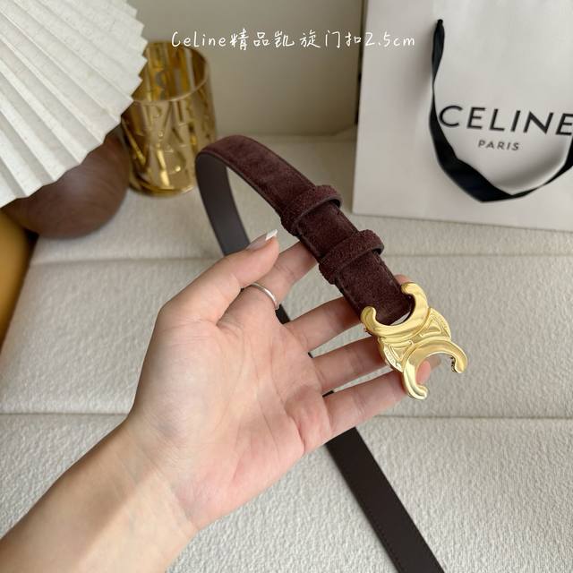 Celine Classic Arc de Triomphe Buckle Women's Belt, Italian Imported Calfskin Le Celine Classic Arc de Triomphe Buckle Women's Belt, Italian Imported Calfskin Le