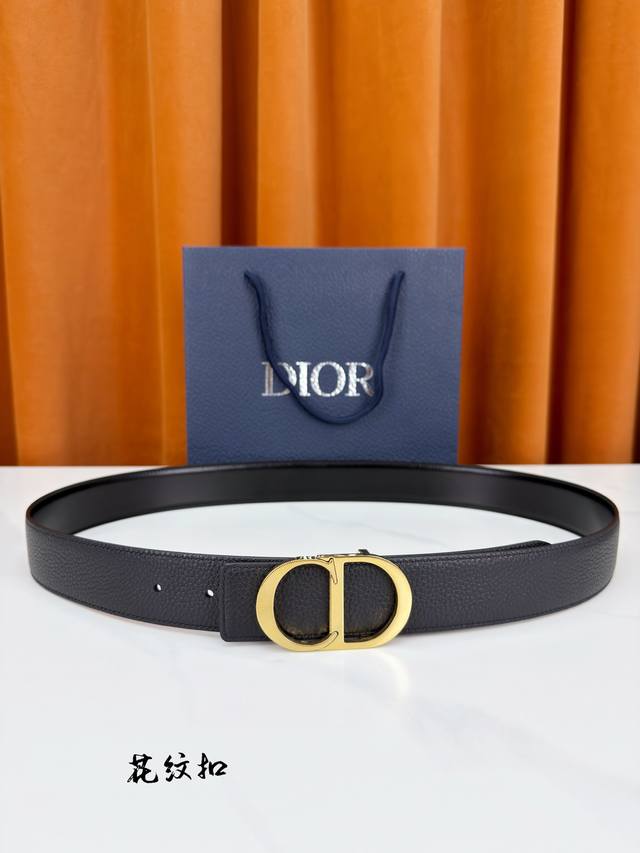 Dior 3.5cm classic width, suitable for both formal and casual wear. One side is