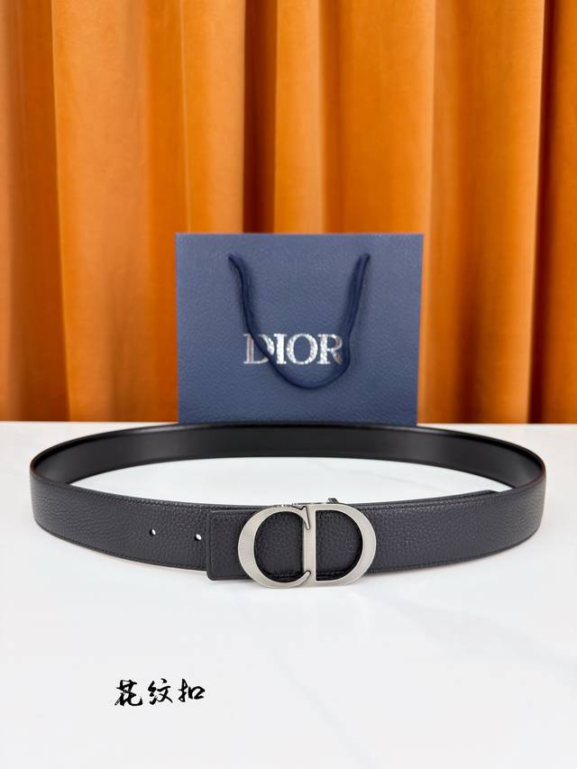 Dior 3.5cm classic width, suitable for both formal and casual wear. One side is