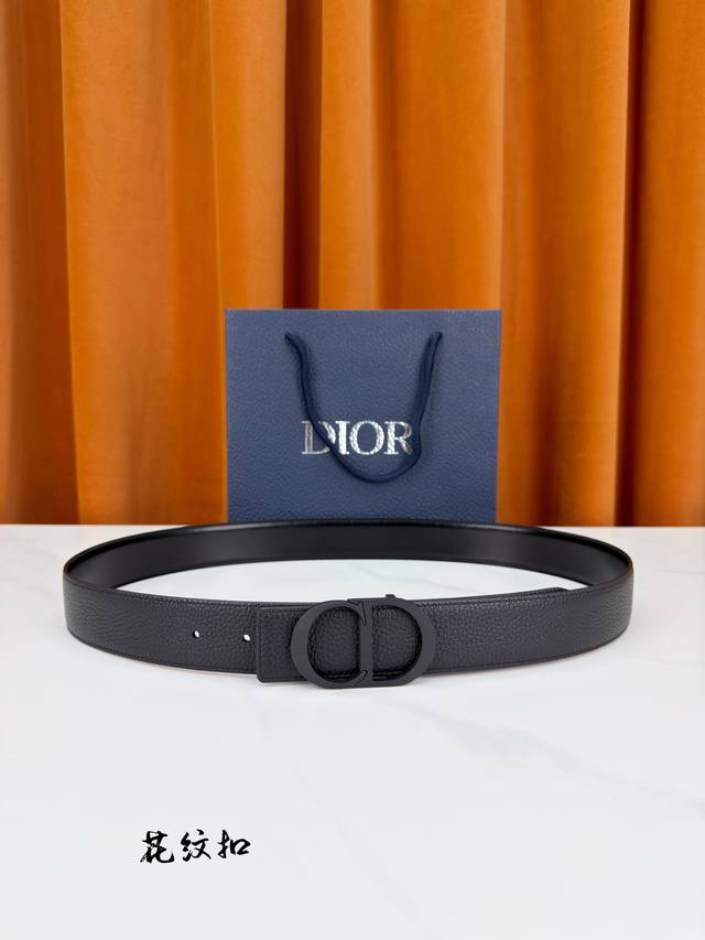 Dior 3.5cm classic width, suitable for both formal and casual wear. One side is