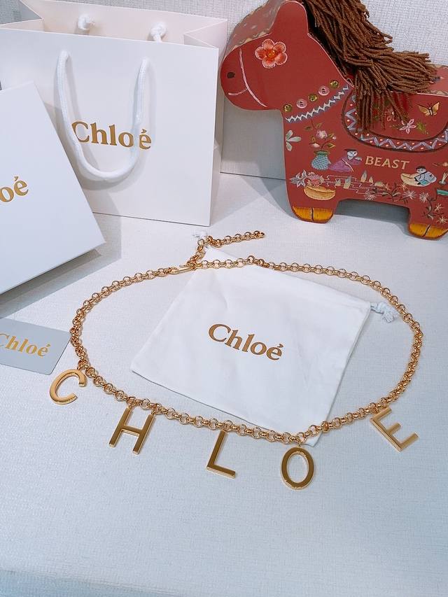 Chlo