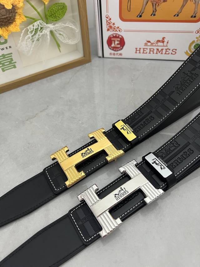 Product Name: Herm