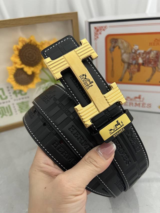 Product Name: Herm