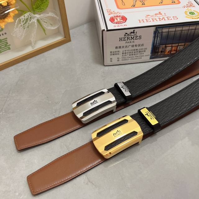 Product Name: Herm