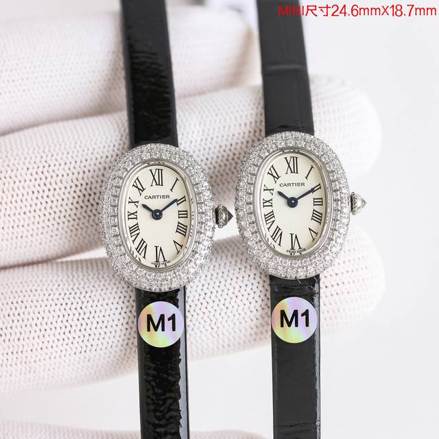 M1 Factory 卡地亚 Cartier 迷你浴缸，Cartier Mini Baignoire 长在每个人心尖上的审美。玲珑小巧却有极具辨识度，圆润流畅的
