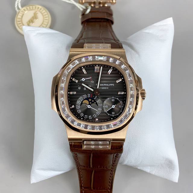 Patek Philippe Nautilus President 5712 Rose Gold Diamond Bezel DDD