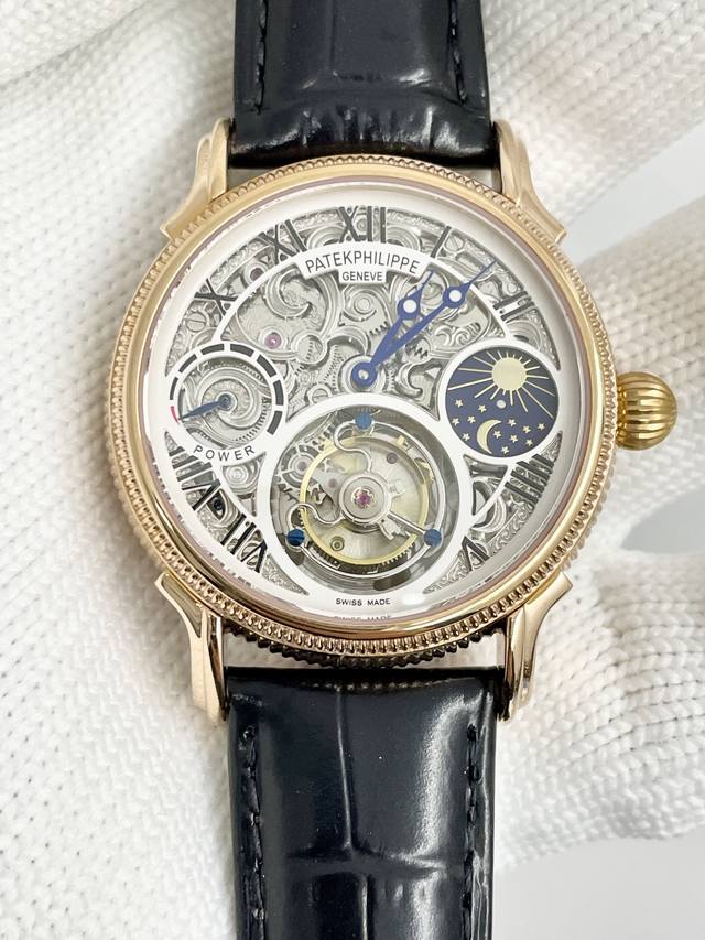 Patek Philippe Skeletonized Power Reserve Moon Phase & Star Display Top-Tier Man