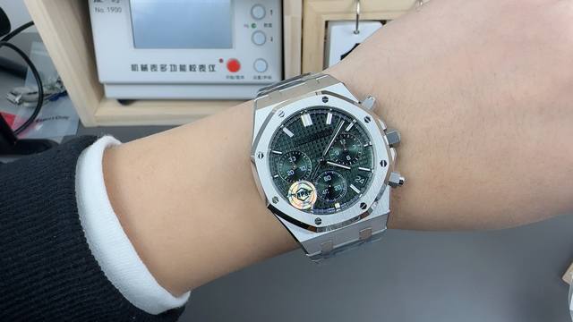 Aps 爱彼 26420 白钢绿 44Mm 7750机 出货实拍
