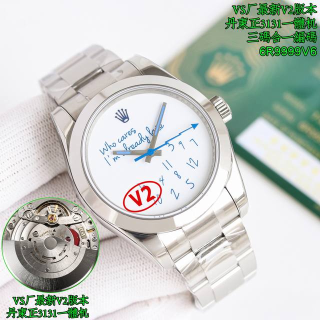 Sj出品 Vs.V2版本“闪电”蓝面 黑面 白面 数字面 Vs厂，Rolex 劳力士 Mk1 格磁Milgauss系列，三码合一，附带Nfc感应卡片！品质保证！