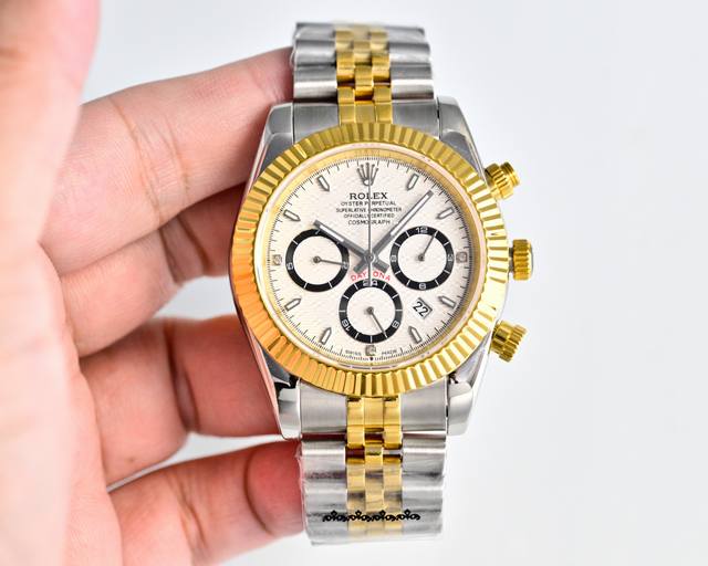 Stainless Steel, Gold Steel 2080 Classic Datejust Series - Multifunctional Watch