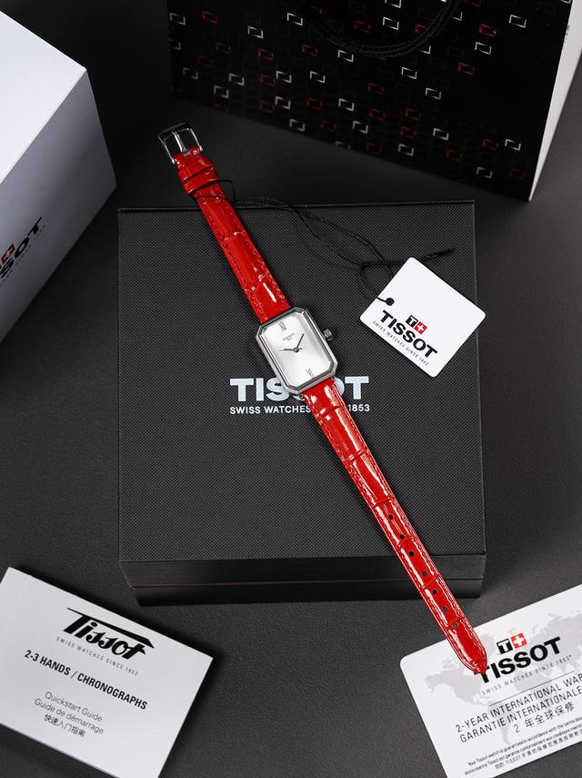 Gold 520 Original New The latest Tissot watch on the market, the same style worn