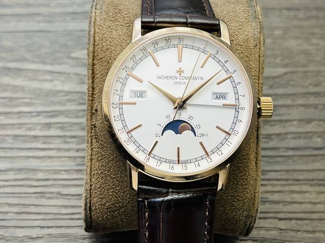 Gr Factory Highly Recommends the Vacheron Constantin Traditionnelle Full Calenda