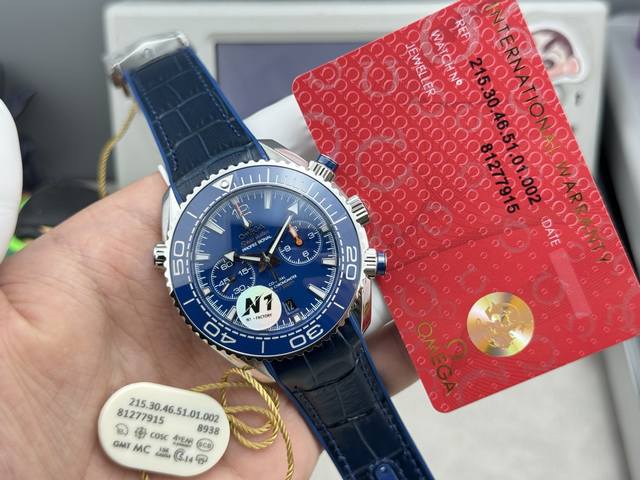 N1Factory全新力作海马系列600米至臻天文台计时腕表 市场独家做到与原版一致的微调表带系统！采用原版进口陶瓷镶铂金烧制琅彩填油工艺制作，橙色圈口更饱满更