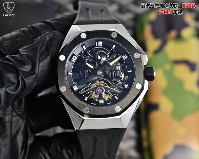 Ls .Factory 爱彼 Audemars piguet 漫威黑豹联名限量款 皇家橡树概念系列26620Lo.Oo.D077Ca.01 1、新开模43 毫米