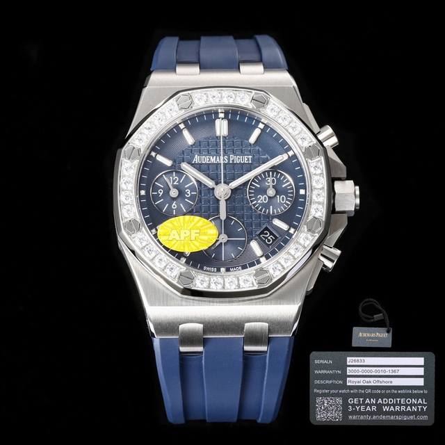 小红书热门爱彼Audemars piguet女款37Mm 明星王子文同款 目前最高机械机芯版本是机械！机械！不要花冤枉钱买了个石英！ Ap皇家橡树离岸系列计时腕