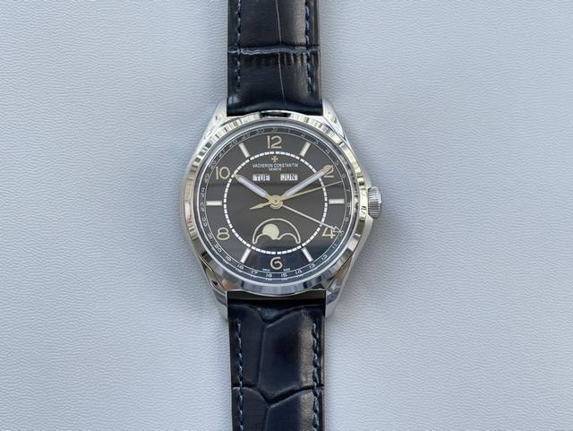 Mx A Masterpiece of Accumulated Strength Vc Vacheron Constantin Fiftysix Full Ca