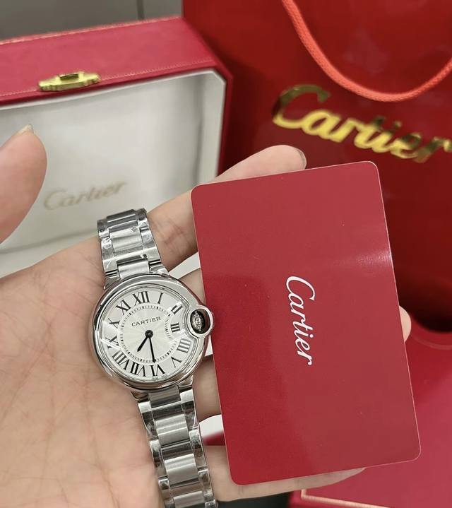 The Cartier Ballon Bleu is really all the rage! I just started working and this