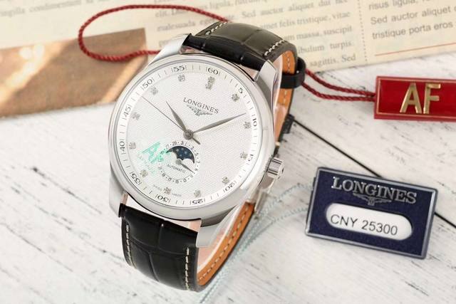 Af浪琴Longines名匠42Mm自动机械系列出品 机芯类型：L899.5三针半月相自动机械 表壳材质：精钢，厚度11.2Mm 表盘材质：蓝色太阳饰纹、白色，