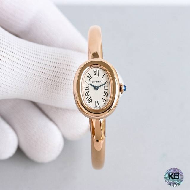 A masterpiece! Cartier's "Bathing Bath" Gold Bracelet Watch! This series of watc