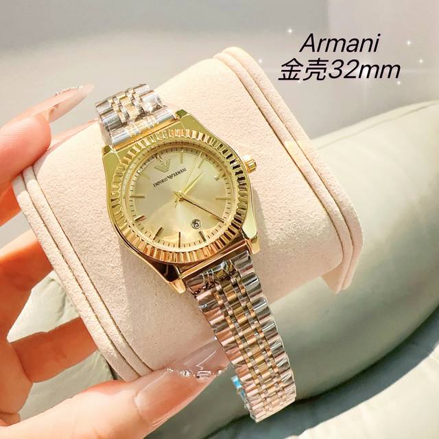 阿玛尼新品石英女表上市，进口机芯，阿玛尼Emporio Armani手表 女表经典时尚欧美表简约2025年新款石英女士腕表 小复古款。大气时尚，多色可选，随意搭