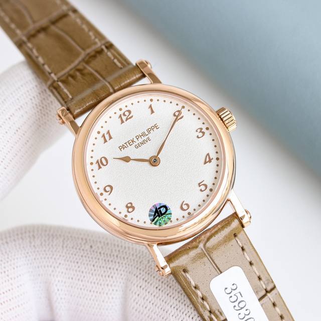 Patek Philippe Classic Series 7200R-001, fully encased in 18K gold. 100% genuine