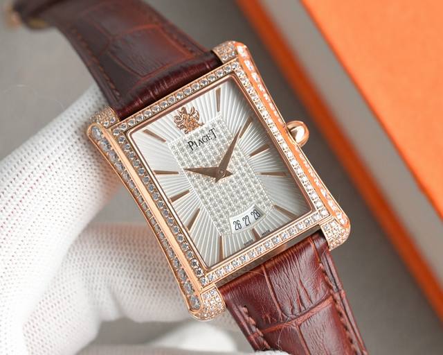Taiwan Factory V8 Version Diamond-Set Replica Piaget Starry Sky Square Diamond S