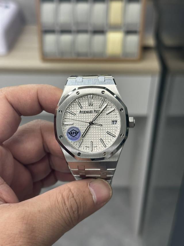 Audemars Piguet Aps 15510 50th Anniversary Disc, limited edition. Those interest