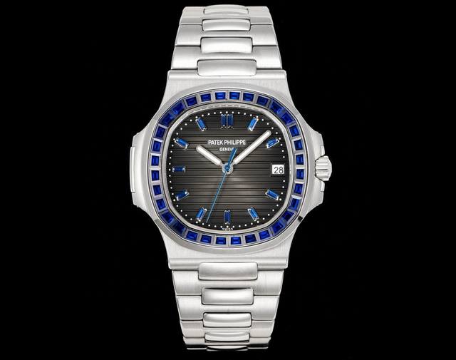 Patek Philippe Nautilus 5711 Diamond-Set Limited Edition, produced by Gr Factory