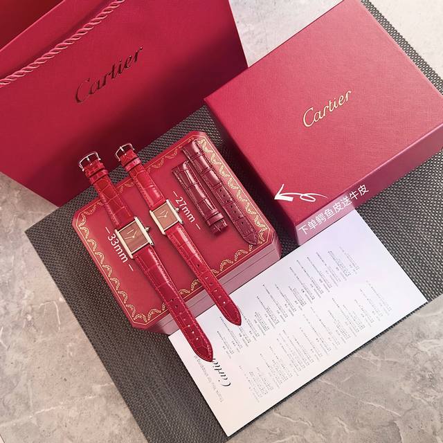 年卡地亚33Mm最新推出的Tankmust腕表！新年的第一支腕表，我肯定选Tank Tank Must腕表，［三码合一，一表一码］中号33Mm表款，石英机芯，精