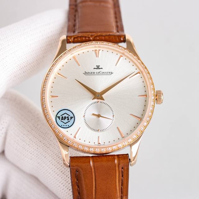 White Case: Gold: Diamond Add 50 Aps New Product Launch Jaeger-LeCoultre Master
