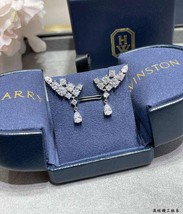 Hw Harry Winston Angel Wings Teardrop Earrings, shimmering with jewels, accentua