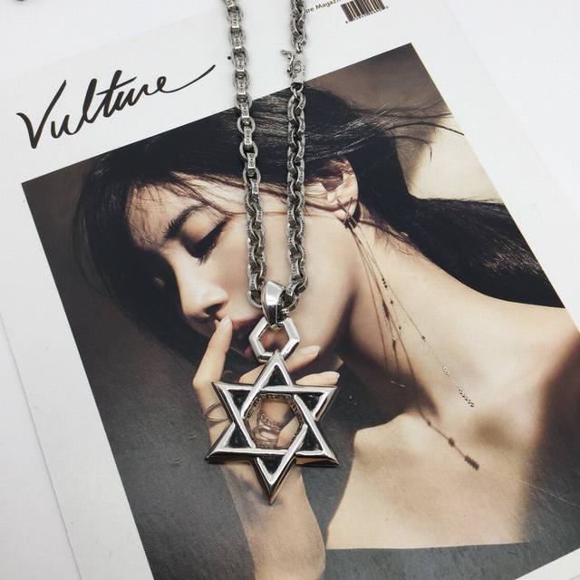 克罗心六芒星吊坠