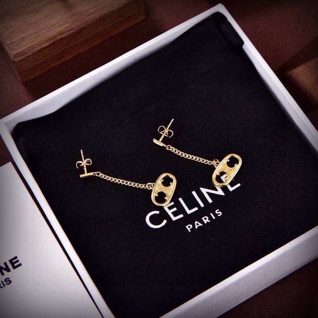 Celine earrings, new arrival from Preclous, simple and stylish earrings, identic
