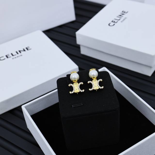 Celine pearl and diamond stud earrings, multiple ways to wear French mini pearls