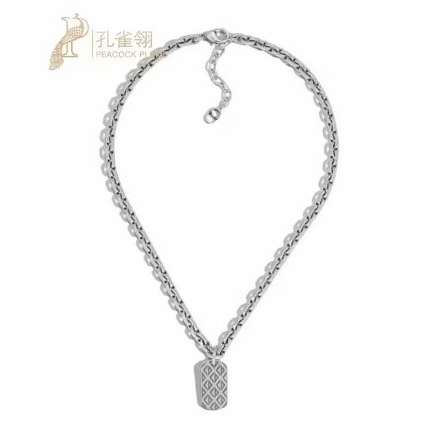 Dior 迪奥 中古 项链 专柜一致上新 精选原版一致 黄铜材质 甜美气质高雅。