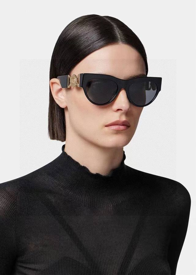 Versace New Unisex Trendy Sunglasses, Stylish Design, UV Protection, Korean Styl