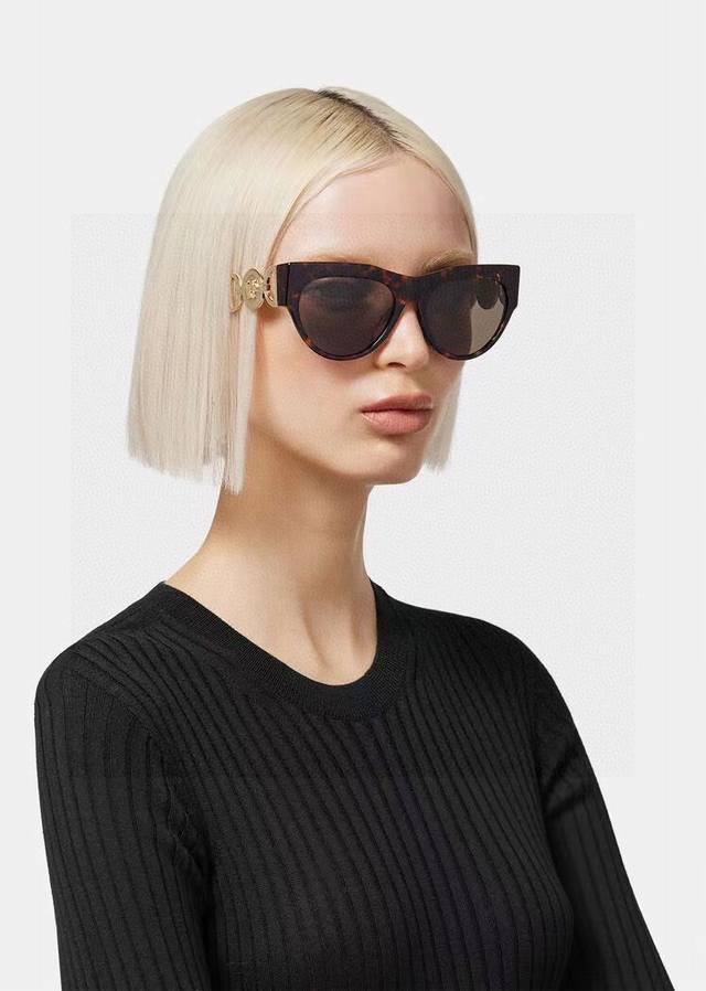 Versace New Unisex Trendy Sunglasses, Stylish Design, UV Protection, Korean Styl