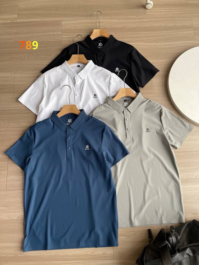 纯原品相kailas凯乐石新款夏季无痕翻领冰丝polo 经典男士户外运动休闲短袖 商务凉感polo衫 纯原出品,顶级高品质,经典硅胶logo,扣子颜色与面料相同 纯原品相kailas凯乐石新款夏季无痕翻领冰丝polo 经典男士户外运动休闲短袖 商务凉感polo衫 纯原出品,顶级高品质,经典硅胶logo,扣子颜色与面料相同