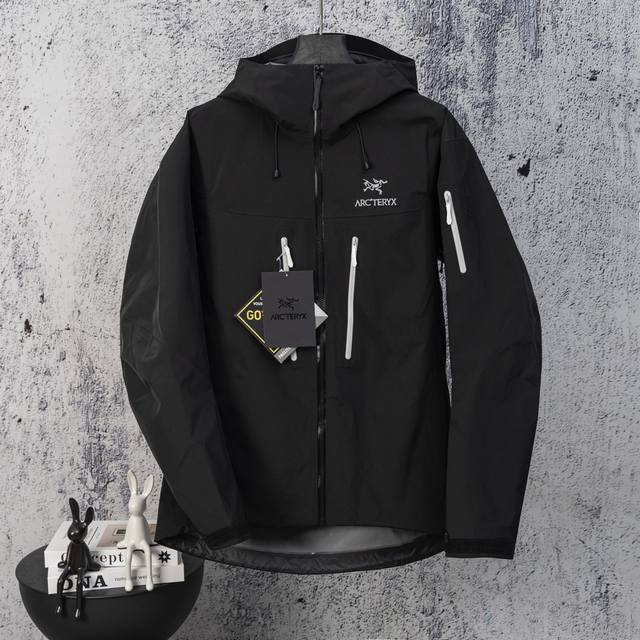 Top quality upgraded with excess glue and search and rescue features. Arc'Teryx