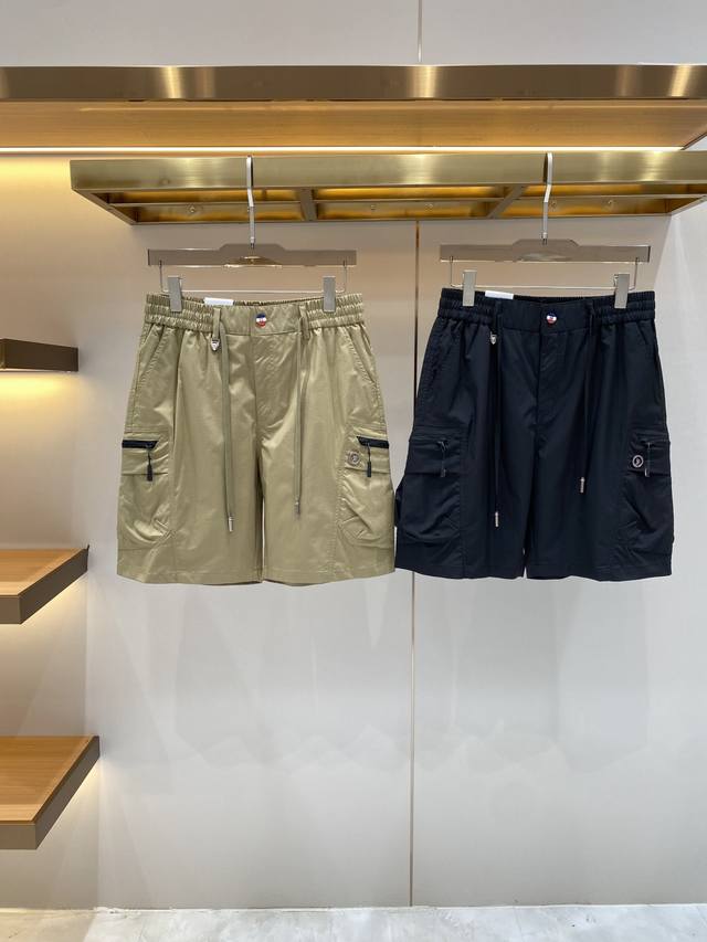 Taobao's 2026 Spring Summer New Casual Shorts! Available simultaneously on the o