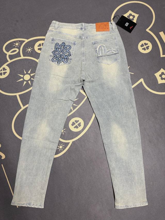 S13 Fukushin Jeans, slim fit, stretchy fabric, heavily washed, super vibrant col S13 Fukushin Jeans, slim fit, stretchy fabric, heavily washed, super vibrant col