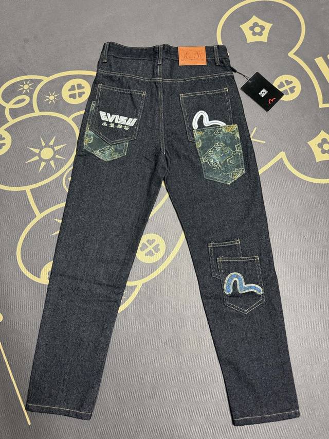 S05 Evisu Fushen Cloth Multi-Pocket Jeans, complete with tags, unisex, high-elas S05 Evisu Fushen Cloth Multi-Pocket Jeans, complete with tags, unisex, high-elas