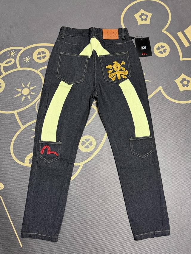 S02 Evisu Fortune God Multi-Pocket Embroidered Jeans, Unisex, High-Elastic Denim S02 Evisu Fortune God Multi-Pocket Embroidered Jeans, Unisex, High-Elastic Denim