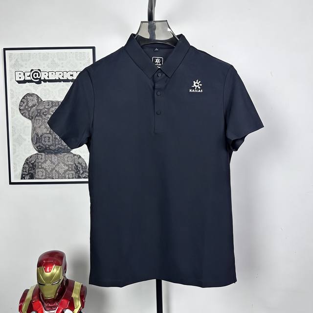 Style No.: Mk06 Kailas New Arrival, Same as Retail Stores, Training Quick-Drying Style No.: Mk06 Kailas New Arrival, Same as Retail Stores, Training Quick-Drying