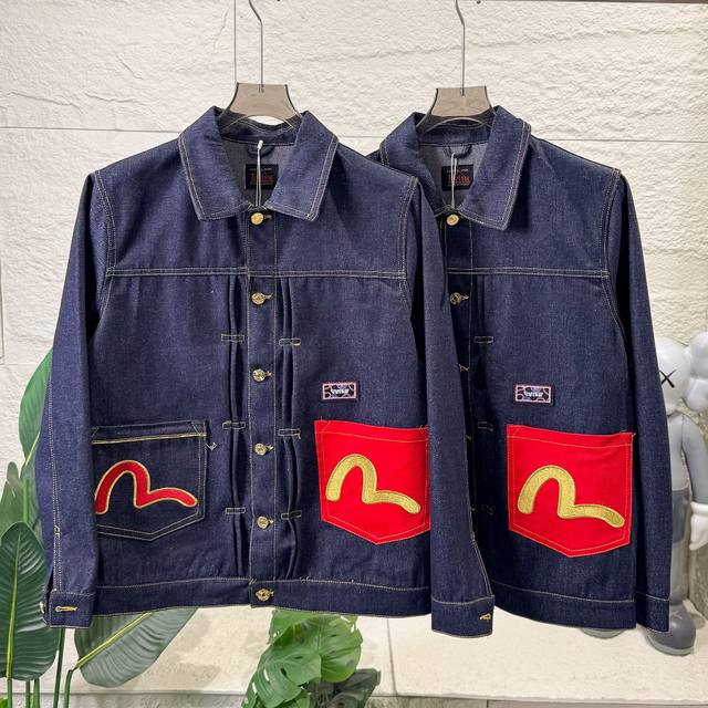 Evisu God of Fortune Limited Edition Denim Jacket for Men and Women, Year of the Evisu God of Fortune Limited Edition Denim Jacket for Men and Women, Year of the