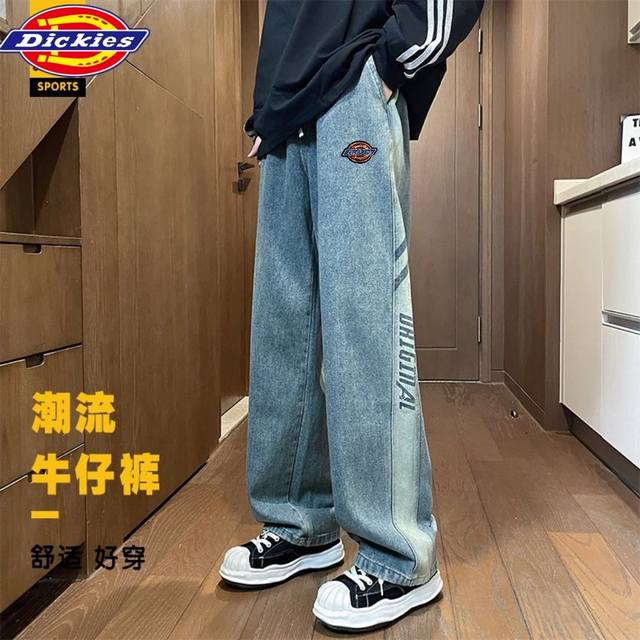 Dickies迪克斯春夏新款，男女同款百搭字母水洗拼接显瘦水洗牛仔裤，男士直筒裤，休闲裤长裤！颜色:黑色，蓝色尺码:29-36