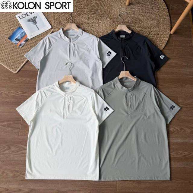 户外神衣 Kolon Sport可隆 半拉链速干短袖t恤，户外纯色t恤上衣 核心亮点： 面料透气不闷汗，出汗秒干，夏日户外 通勤都清爽- 半拉链立领设计，可调节
