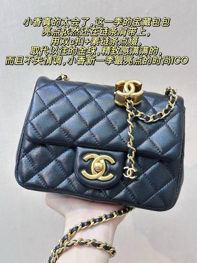 对图品质 原厂皮 950 1000 25B双c调节扣 5758 5759 5756 细节解析