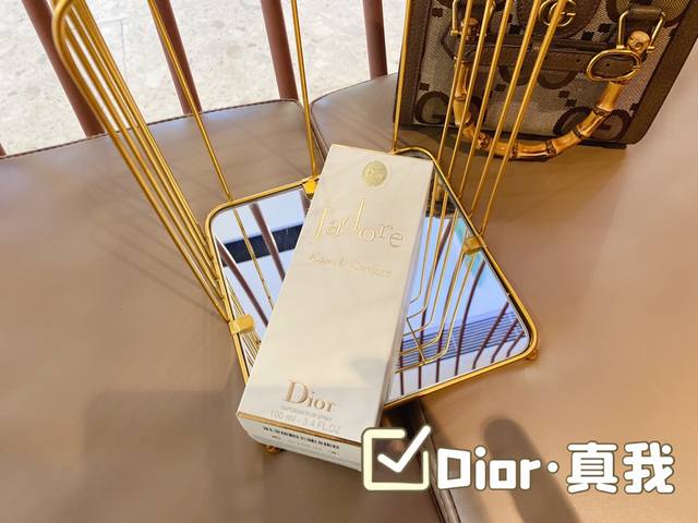 原单品质dior 迪奥 J'Adore Infinissime 真我香水 Ml-迪奥真我j'Adore Dior香水系列的一款新香水， 年9月上市，新香水名为j
